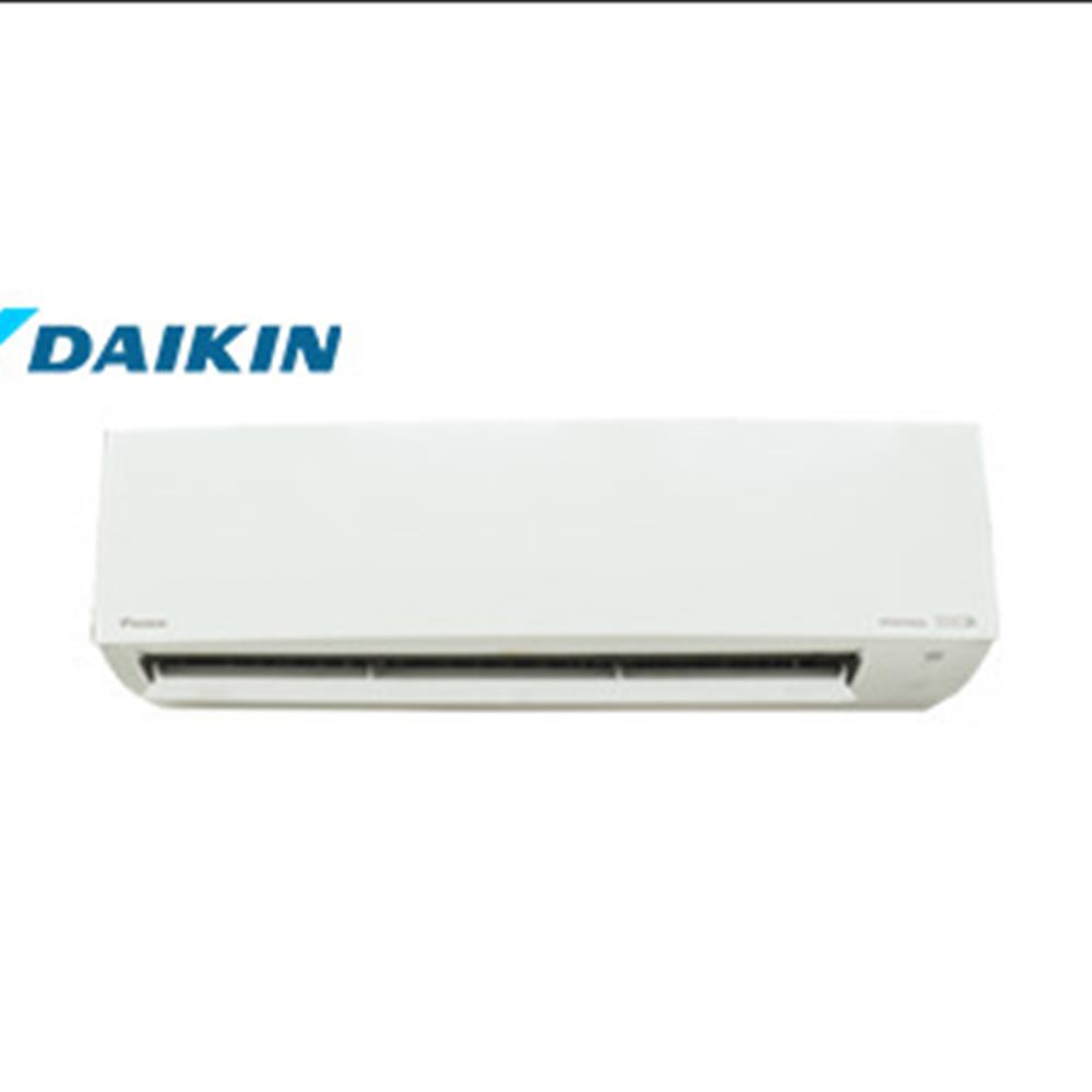 Daikin Inverter FTKP Series