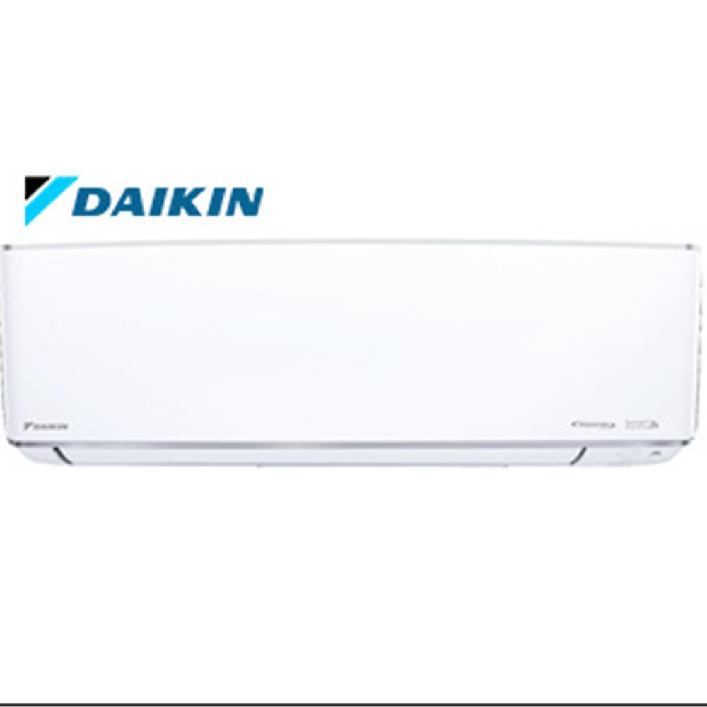 Daikin Inverter FTKH Series (SMARTO)