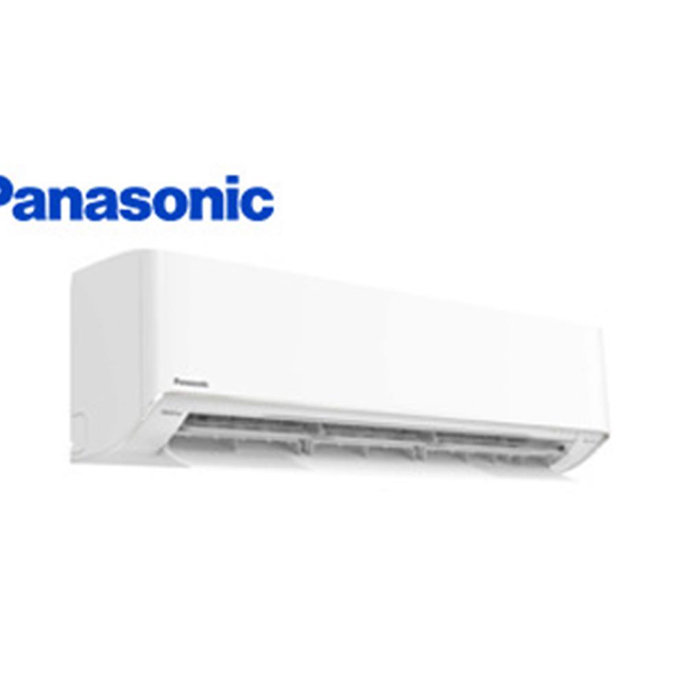 Panasonic Inverter XU Series (ZKH-1)