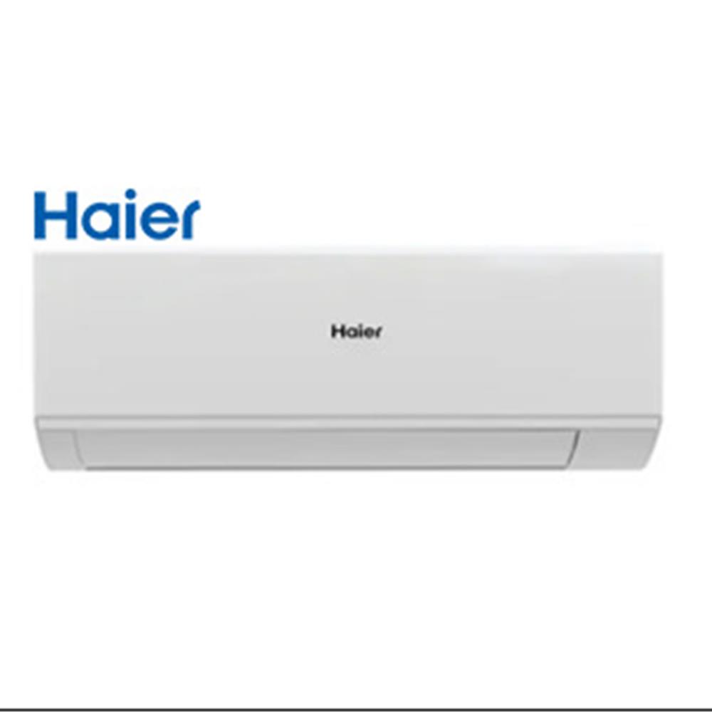 Haier Inverter HSU VRA