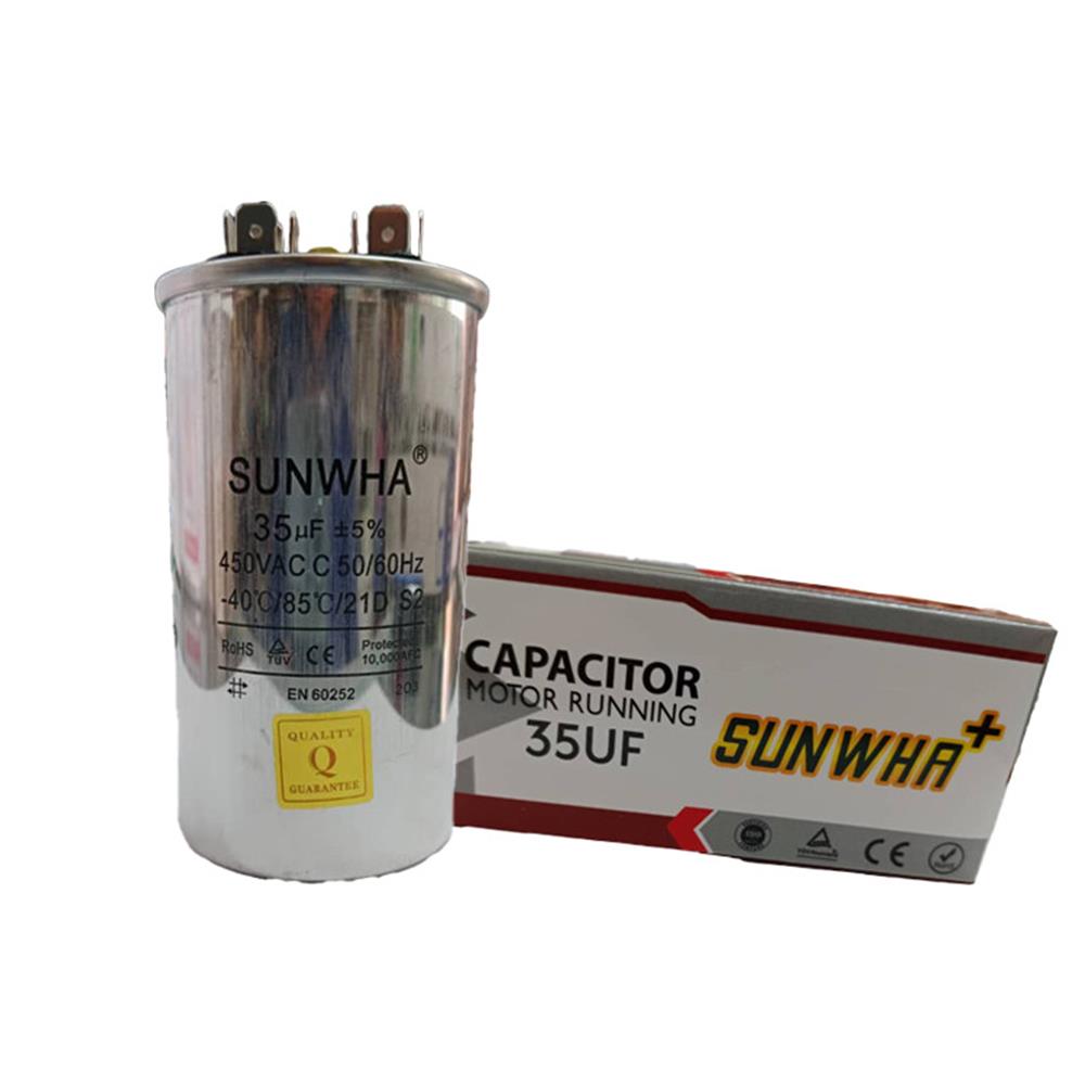 Capacitor 35uF